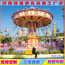 ����������D�w���Θ��O�乫�@���^24��36�������u�w�^�ΏS�Ҷ���