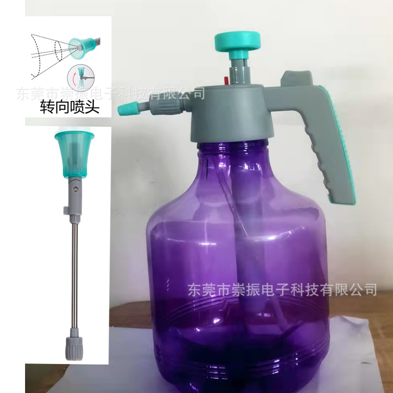 퍼플 3L + 스티어링 연장)