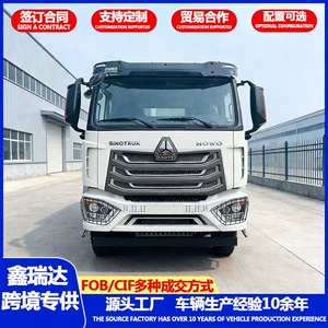 Howo 371 horsepower heavy-duty dump truck, rear eight-wheel drive, construction site soil and gravel transport tipper truck