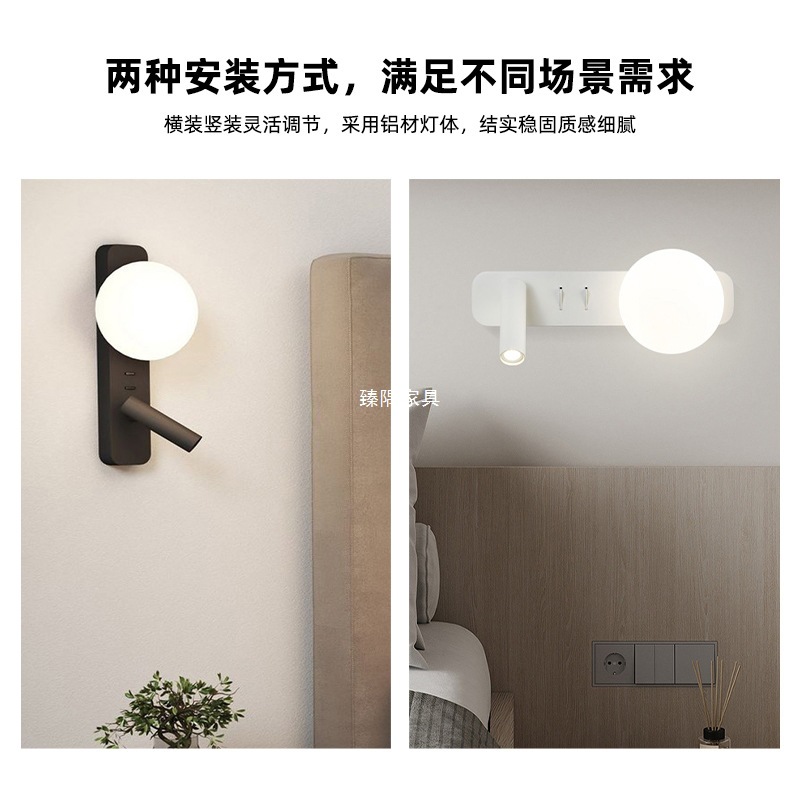 Venta cruzada de luces de pared de lectura hotel creativo con interruptor de atmósfera dormitorio cabezal de cama luz de pared de rotación de 350 grados