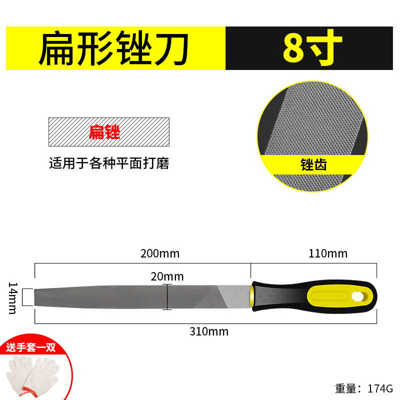 やすり磨きツールは小型金剛半円の三角丸の鋼やすりを磨きます。|undefined
