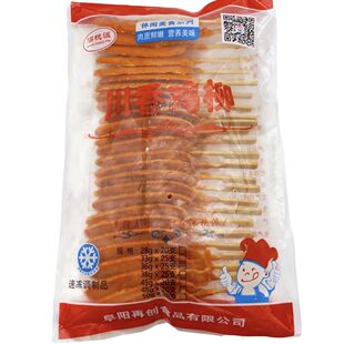��ɴ����u��36g*250��10�������u���������Ʒ������ը����