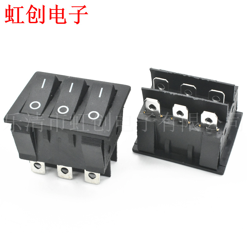 KCD9 40*33 三联 六脚两档 黑色船型开关 取暖器电热饭锅翘板开关