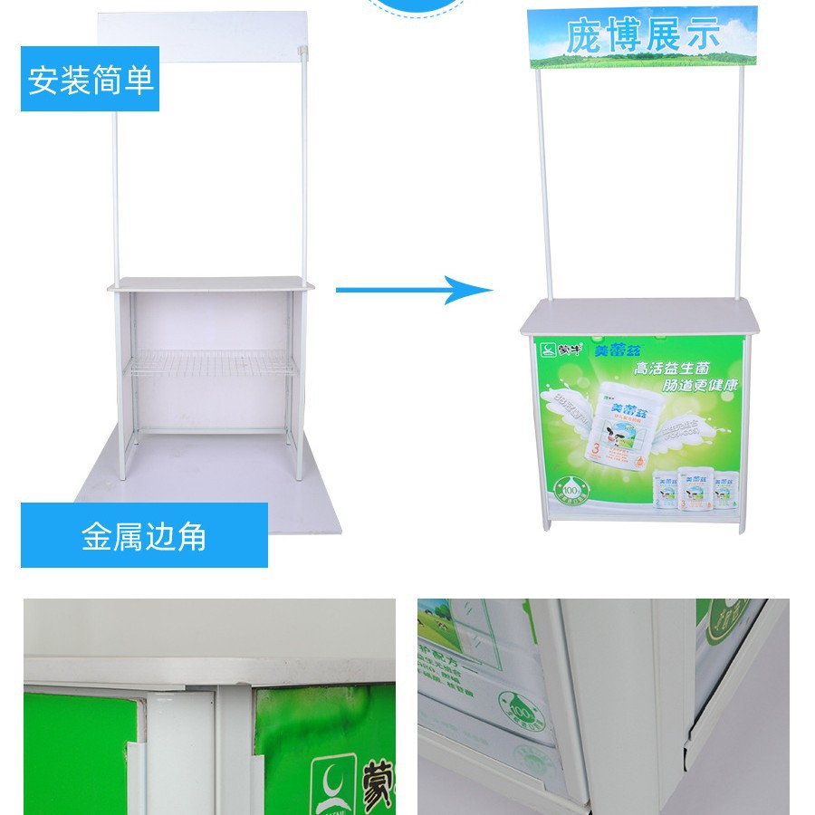 加工不锈钢促销台试吃台厂家批发加工促销车展示架堆头货架定  制