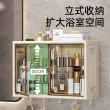 ?�ۯB�ڒ��ռ{�l���g�������׻��yƷ�ռ{��ԡ��ϴ��̨���m����