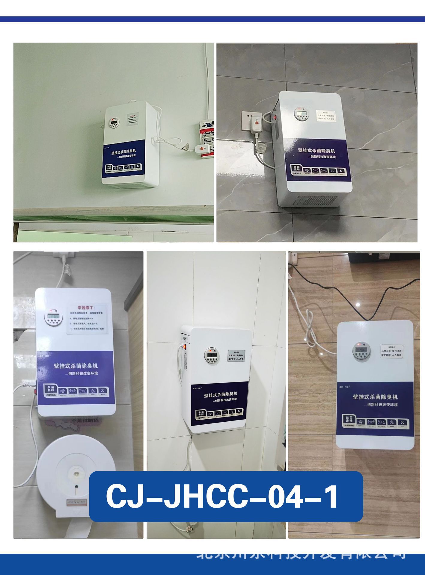 O1CN01n6Kb881oGHJHQZi3I_!!1009