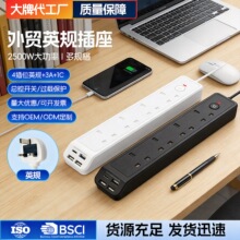 ����Ӣ���Ų�USB/PD���3��Ӣ�����logo���ƿ羳���߰�һ������
