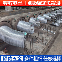 批发镀锌铁丝捆扎丝线8号10号16号18号镀锌铁线粗细铁丝金属丝