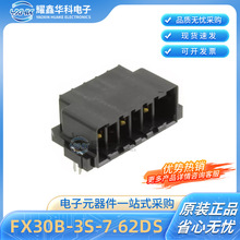 FX30B-3S-7.62DS 7.62mm����匦���c�����B���� ԭ�b�V�|�B����