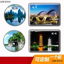 �V�������N���N�ؘ˽��B���ֱ����콭���ލuˮ���������μo��Ʒ