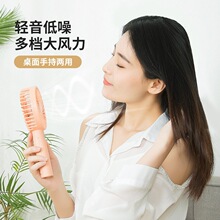 �����ֳ��L�� ��늟��⎧��������ѩ����ӡ�V�愓��W��usbС�L��