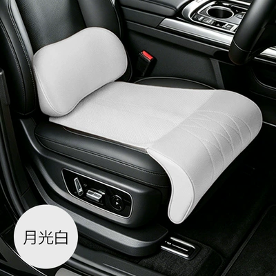 Cross-border 2026 Car Upgraded Seat Leg Rest Cushion with Integrated Gap Lumbar Support, Perforated for Breathability, Super Strong Leg Support (Seat cushion, seat cover) - y-shaped-leg-rest-integrated-lumbar-supportmoonlight-white