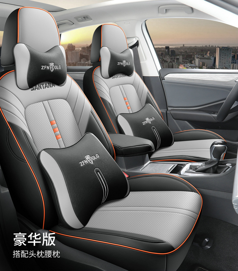 2021 new Volkswagen Santana all-inclusive car seat cover 19 Santana Four Seasons universal special seat cover