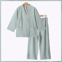 ������������aǰ���_ѝ��ϵ��Ů���|��ɫ�{�������t�T�\��ϴԡ��