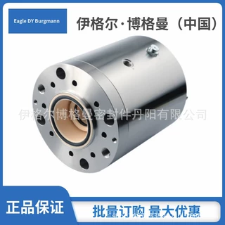 EagleBurgmann上海博格曼SeccoLip461机械密封用于搅拌反应釜定制
