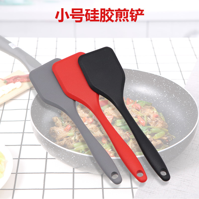 小号硅胶密铲食品级硅胶铲子 家用小铲子烘焙铲平底锅铲 硅胶厨具