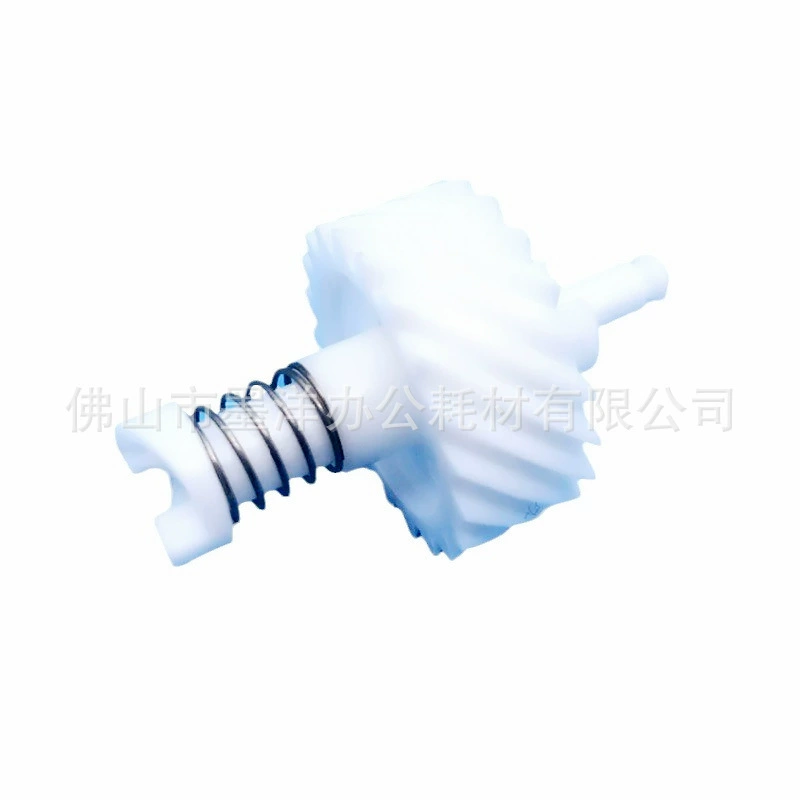 Подходит для принтера Kyocera FS1120 FS1125 FS1220 с драйвером проявки и порошковым редуктором