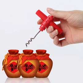 刨子、削皮器;开瓶器;手动榨汁器