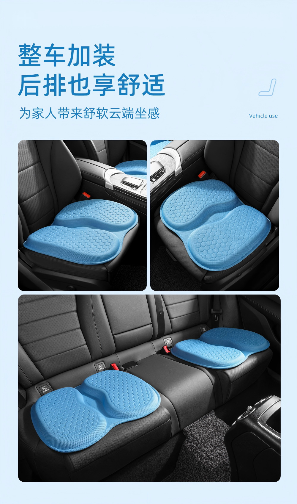Summer Car Seat Cushion, Office Long-Sitting Gel Ice Cushion, Breathable Seat Pad for Summer, Suitable for All Seasons