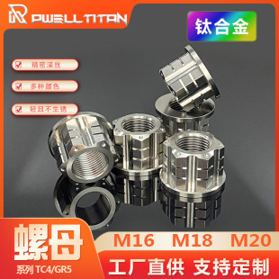 ⁺Ͻ�늙C��ĸM16/18/20�ߏ����͸��gȫ�Ȳ�ʿ호��b��ñ��ɫTC4
