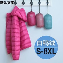 ������}��a�ӽq��Ůʿ�̿�W���n��ɐ������p����ɌW������