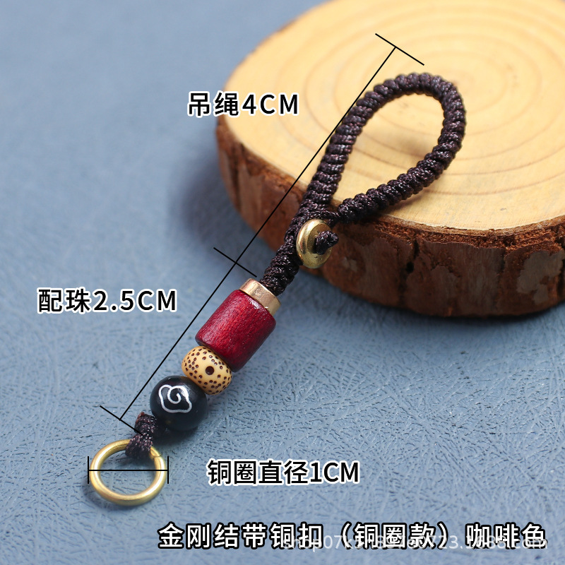 五帝钱钥匙扣挂件半成品辅料手工编织绳带铜扣挂饰diy钥匙扣配件|undefined