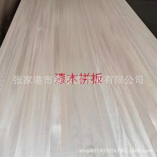 ��ľԭľ �t���Һ�ɰ� �׺���ľ�� �ں��Ҍ�ľ �t���ҼҾ� �b��
