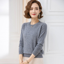 专柜时尚纯羊毛打底衫女秋款圆领宽松大码纯色百搭针织衫套头毛衣