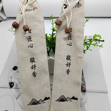 新品直销单人装中式装筷子勺子的布袋子便携收纳袋上好弦香收纳包