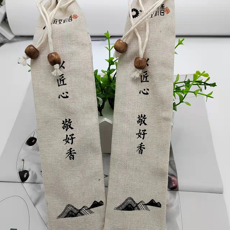 新品直销单人装中式装筷子勺子的布袋子便携收纳袋上好弦香收纳包