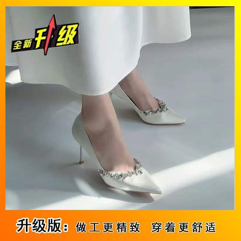 2025秋新款法式水钻镶边高跟鞋女时尚百搭黑色尖头细跟浅口单鞋女|undefined
