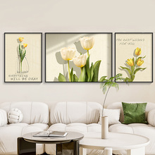 北欧ins风郁金香客厅三联装饰画温馨系向日葵花卉沙发背景墙挂画