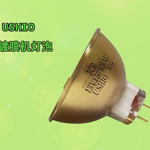 USHIO�����ù�z�yJCR15V-150WBAU�t��ƫ�����ʹұ���x僽����