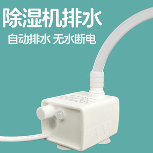 ����C�Ԅ���ˮ�����ҳ��C��ˮ�ü���Сˮ��ȫ�ԄӸБ��xˮ���