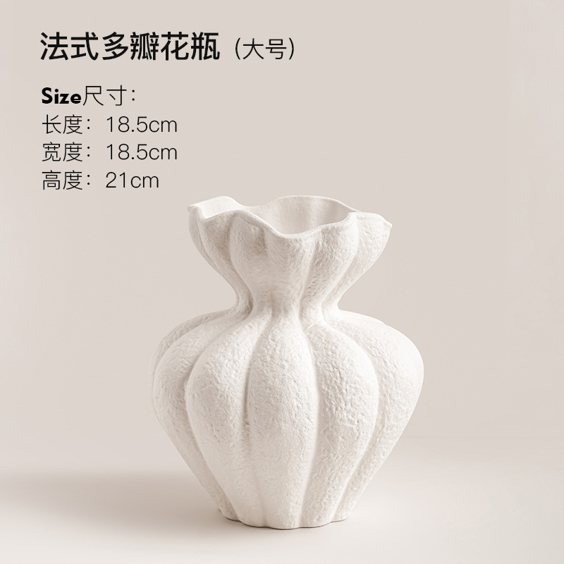 Large french multi-petal vase