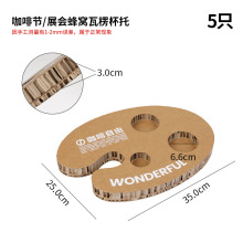 �W�t���ȱ�combo��C���Ю�������С�������бPһ����ԇ�չ��