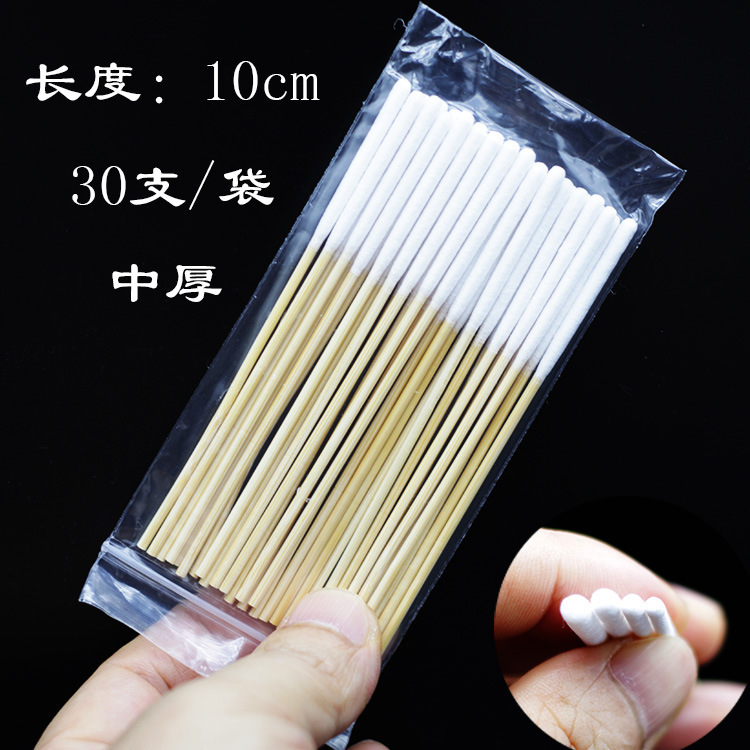 そばかす除去液用綿棒、保湿液用綿棒30本入り、60本入り、化粧用、長短タイプ、タトゥー用、両端尖り、分注ボトル、空ボトル|undefined