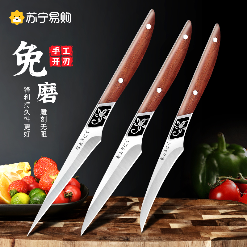 雕刻刀厨师专用雕花刀餐饮全套果蔬雕花神器厨房雕刻工具套装1102
