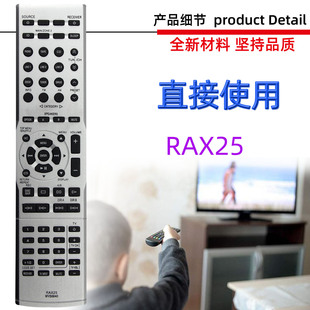 �m������R����������b���� RAX25 RAX33 RAX37 RAS13 R-S202BL