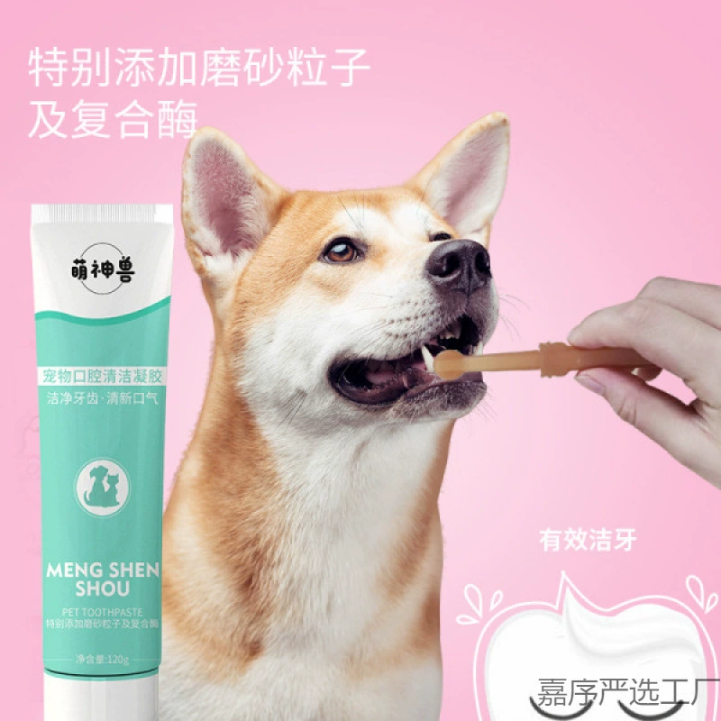 Домашние животные Чистящая зубная щетка Зубная паста Чистка Набор свежего рта Чистящие зубы Кошки Собаки Специальная зубная щетка для кошек и собак