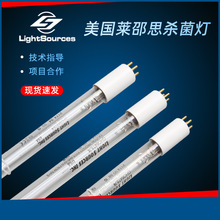 LIGHT SOURCES GPH843T5L/4P⾀ R˼