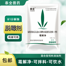 �F��Óù���u�i������ײ��ϰlù�S��ù����B1�ֽ�ø����������ø