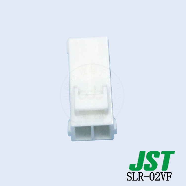 现货即发SLR-02VF 壳子塑壳 JST连接器SL系列 间距3.96mm接插件