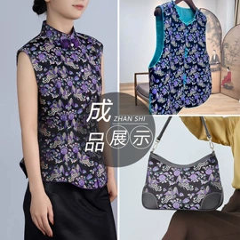 色织、提花布;锦类;布艺窗帘