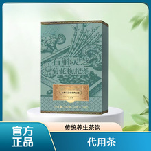 ʯ���`֥�ջ���轲�M�ϲ���ò��B��������~�������bһ�����l