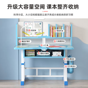 Children's Study Table, Primary School Student Home Desk, New Writing Desk, Liftable Desk and Chair Set, Homework Desk