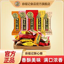 ������240g���b���ζ�����^����؛�ǹ���ʳ��Ʒ��