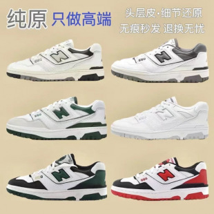 ������Ů����Ь 550���e�͹���H�ܲ�ЬС��Ь�\��Ь