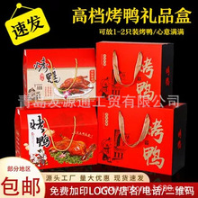 �������b�иߙn���������YƷ���u�����}ˮ���Y�м���������ӡlogo