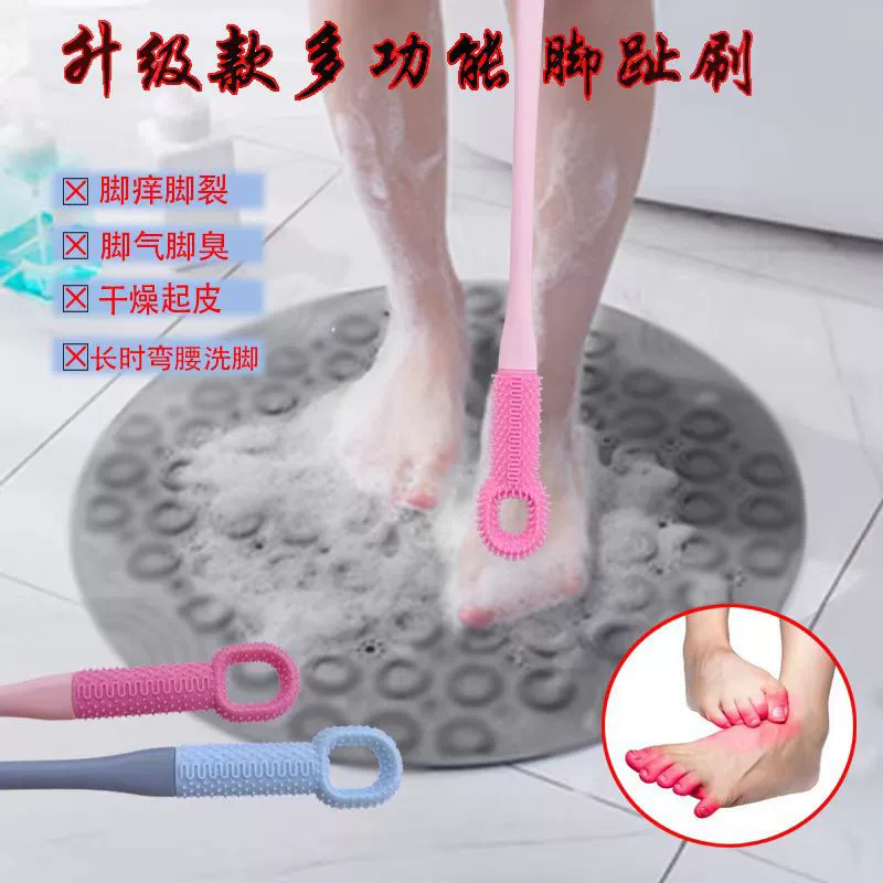 Многофункциональная щетка для шитья ног второго поколения